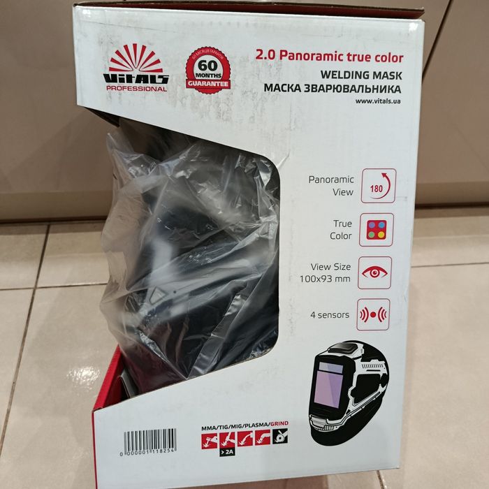 Продам маска сварочная