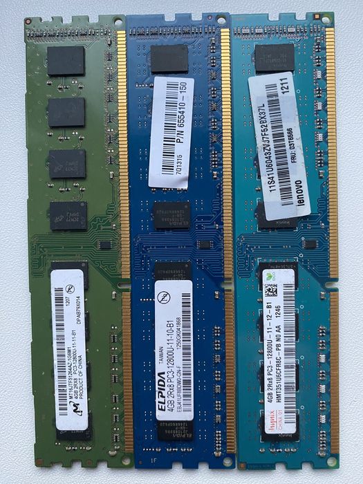 Оперативна памʼять DDR3 4GB 1600 МГц