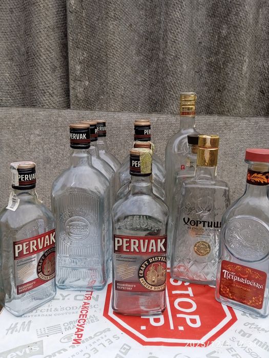Бутылки 1 литр. 10 гр.