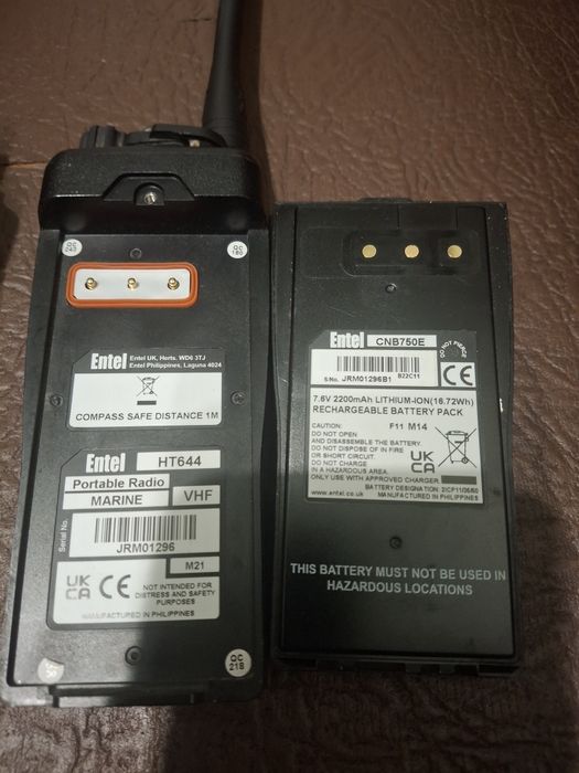 Рация Entel  HT 644 хорошая цена