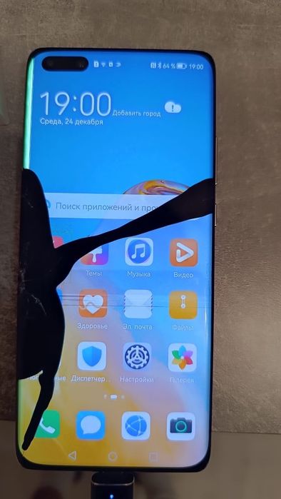 Смартфон Huawei P40 Pro 8/256 битий