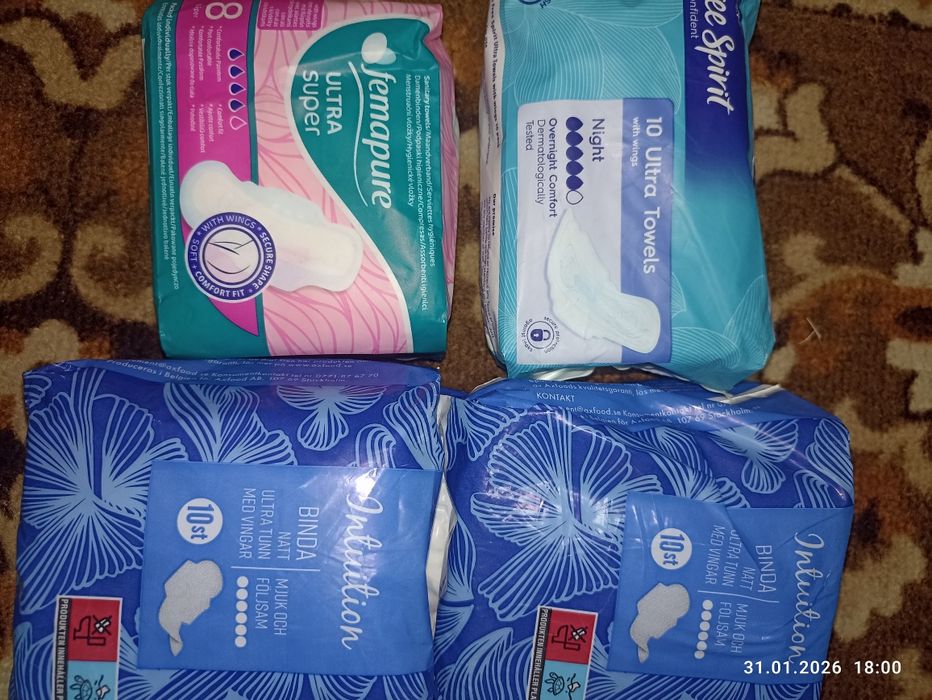 Всі прокладки по 35грн