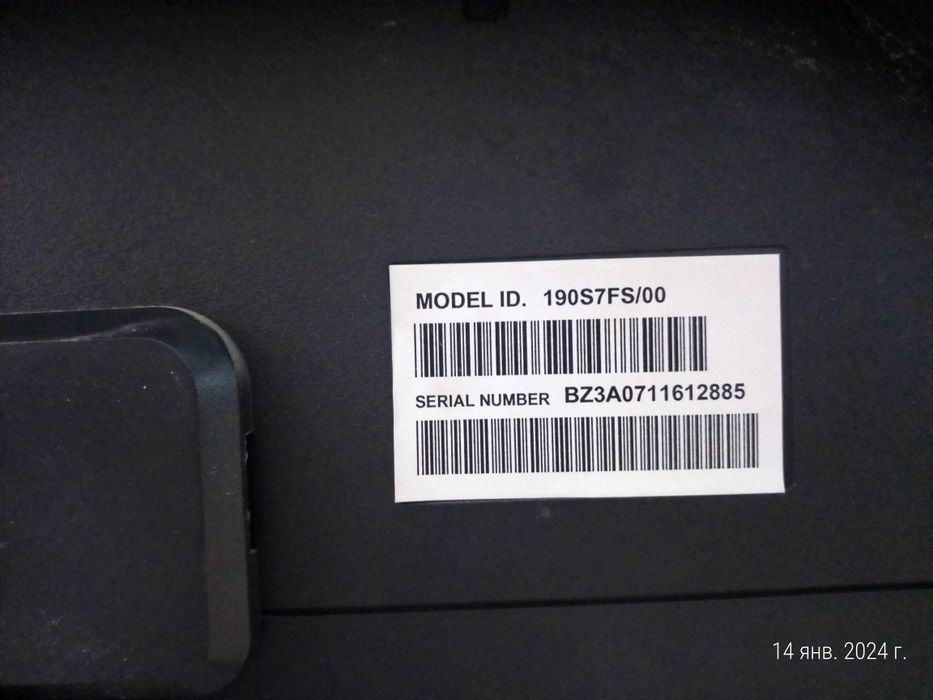 Монітор до компьютера