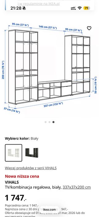 Regał / szafka RTV IKEA