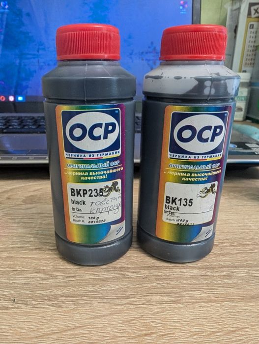 Чорнило OCP bkp235(пігмент), bk135