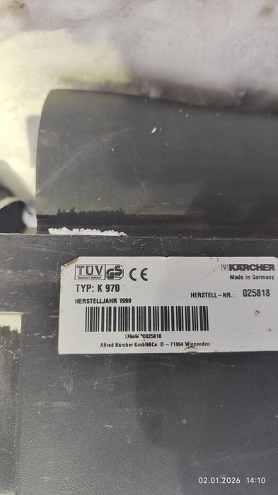 Підмітальна машина Karcher K970