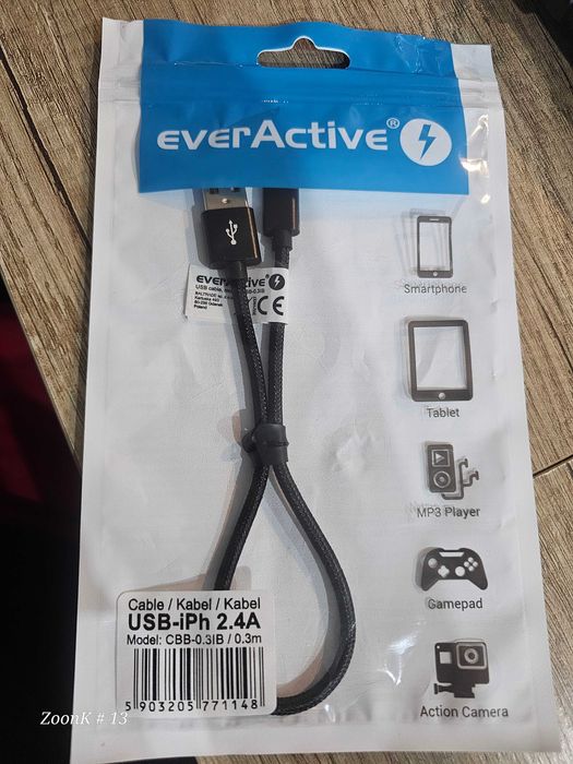 Kabel ładowarka, komputer USB-Iph, do Iphona Iphon 30 cm (6)