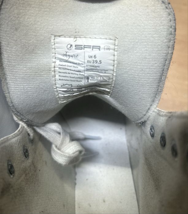 Wrotki SFR stan dobry