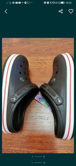 Klapki Męskie Typu Kroksy Lekkie Wygodne Rozmiar 42