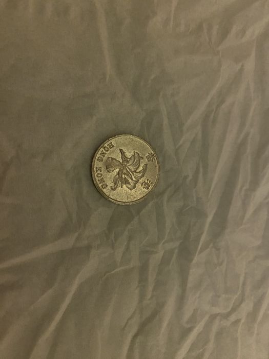 Hong Kong moneta one dollar 1998 rok