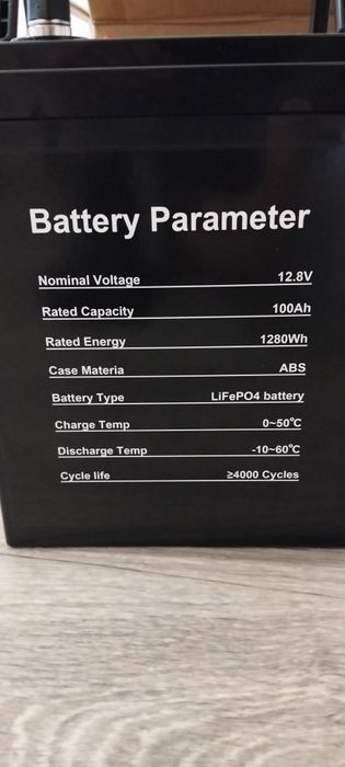 Powmr 12V 100AH LifePO4 акумулятор
