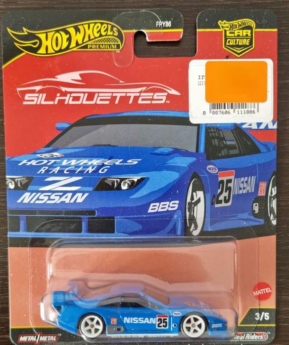 おもちゃ Hot Wheels Тематическая машинка Hot Wheels 90s Street Scene Nissan 300ZX Twin