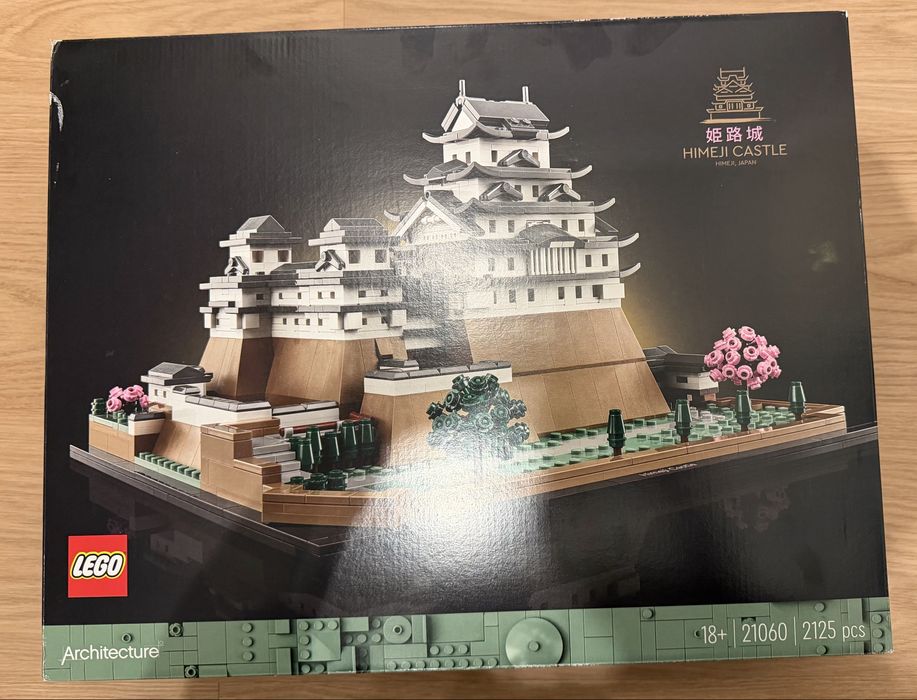 Lego zestaw 21060 Zamek Himeji