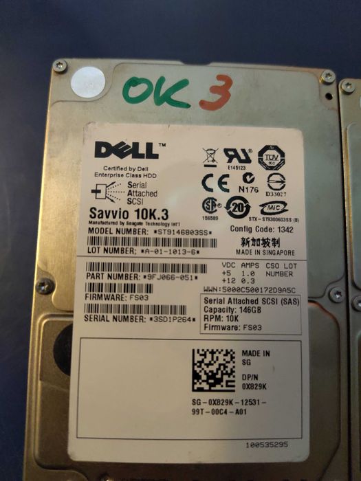 HDD SAS Savvio 10K.3 146GB 10k RPM 2.5''