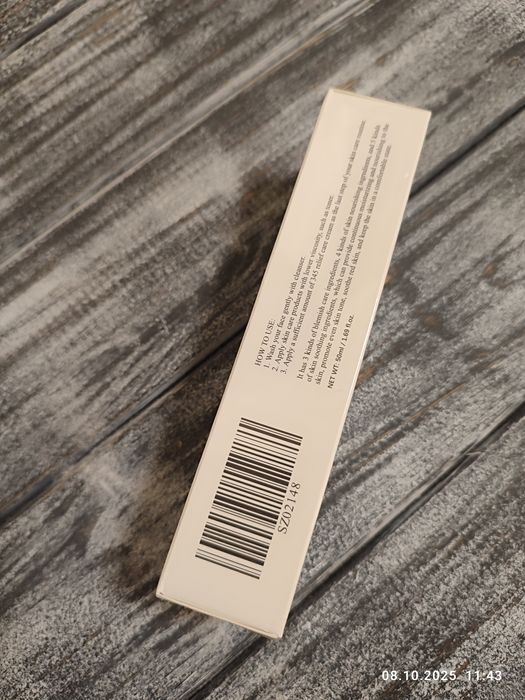 Успокаивающий крем с ресвератролом  LAREVAIN 345   190грн