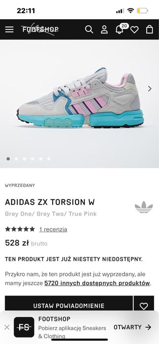 Adidas torsion оригінал