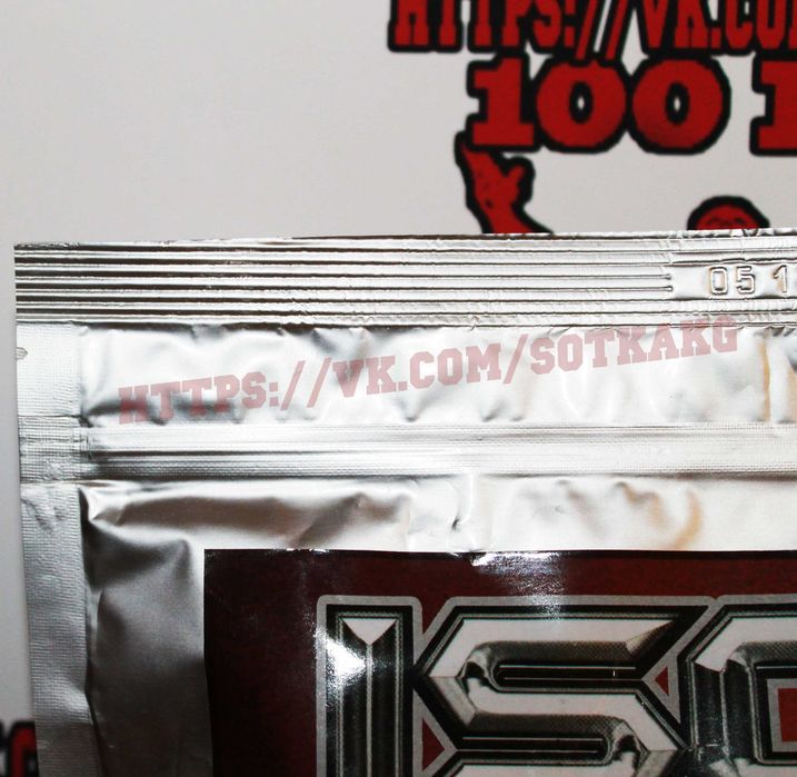 НАБІР ДЛЯ М'ЯЗІВ! Протеїн ISO-X 1.6kg+ Гейнер 2кг + ПОДАРУНОК! Протеин