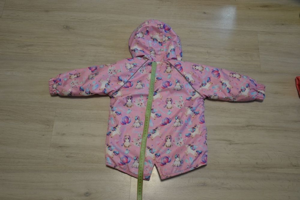 Куртка дитяча DoRechi демісезона