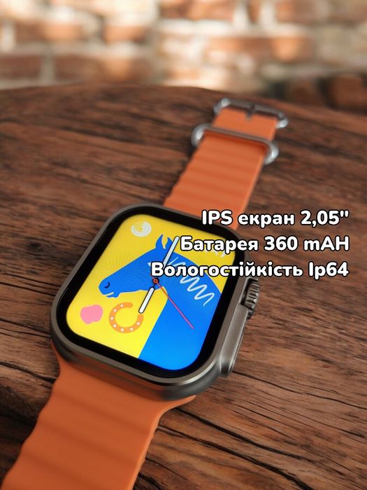 • СТОП • 49 мм Годинник Apple Watch 8 Series Ultra