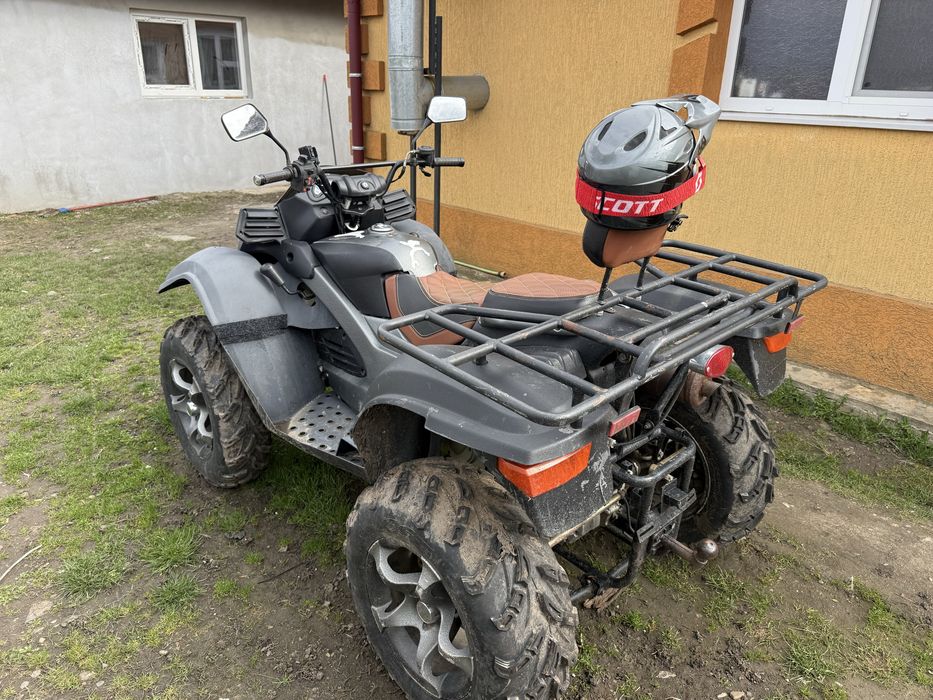 Квадроцикл Yamaha