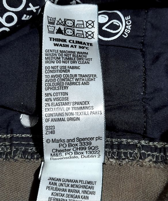 Ого-го какой размерчик Мужские стрейчевые джинсы большой размер, батал