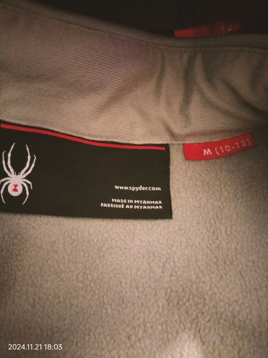 Kurtka dziecięca SPYDER