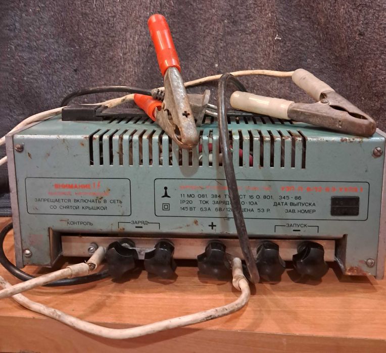 Зарядно-пусковий пристрій Електроніка ЗП-01 б/в