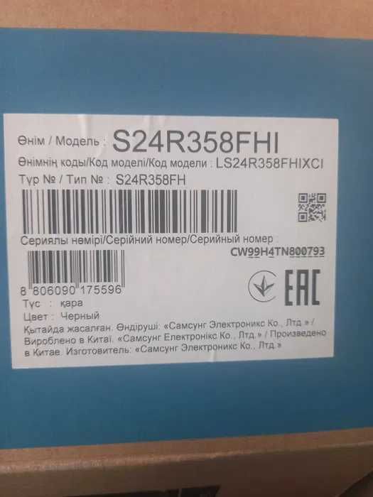 продам монітор Samsung S24R358FHI 24 " чорний