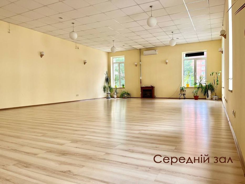 Оренда залів для йоги, семінарів, тренінгів