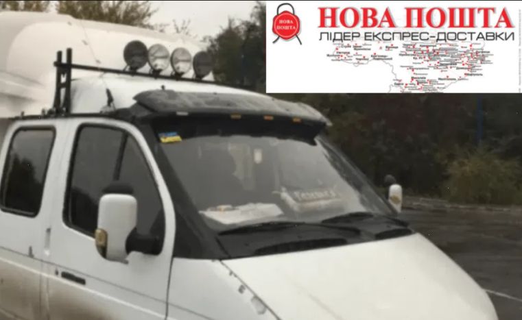 Поперечка для Светодиодной LED балки на Газель