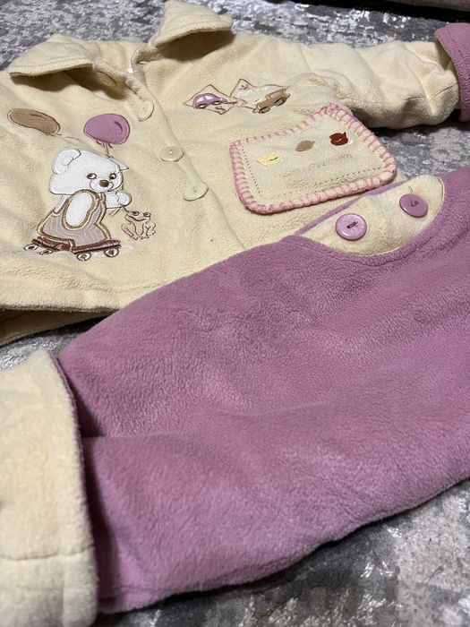 Костюм теплий