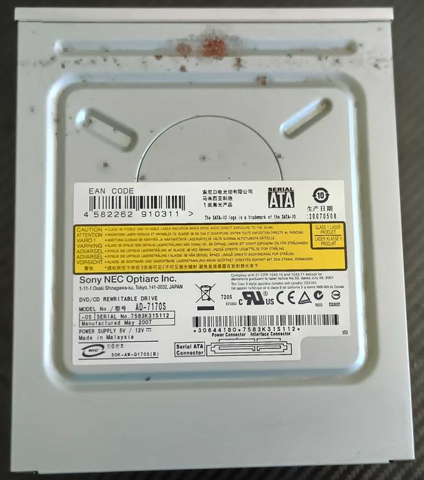 Оптичний привід Sony AD-7170S (2007.)