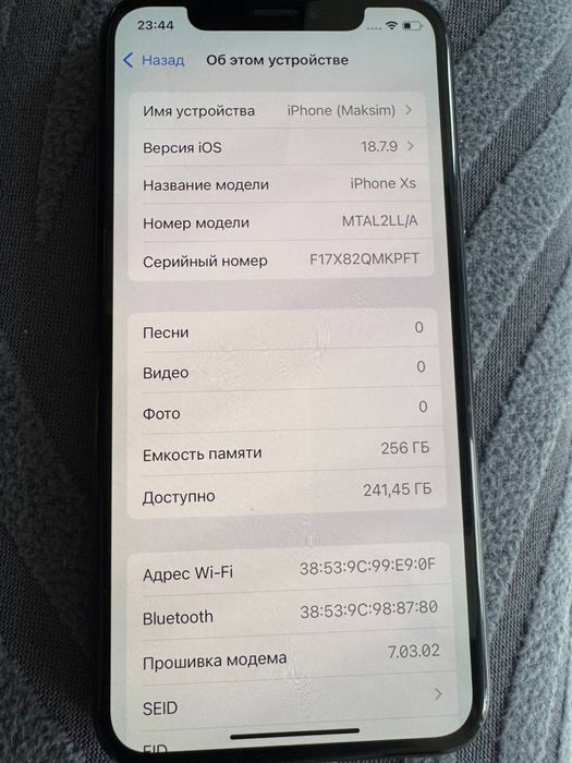 Продам 10 xs 256 гб в гарному стані