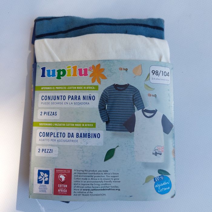 Реглан для хлопчика Lupilu