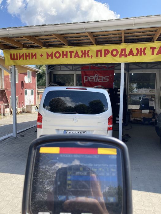 Mercedes Benz Vito W447 W639 Датчики давление шин  A4479050500