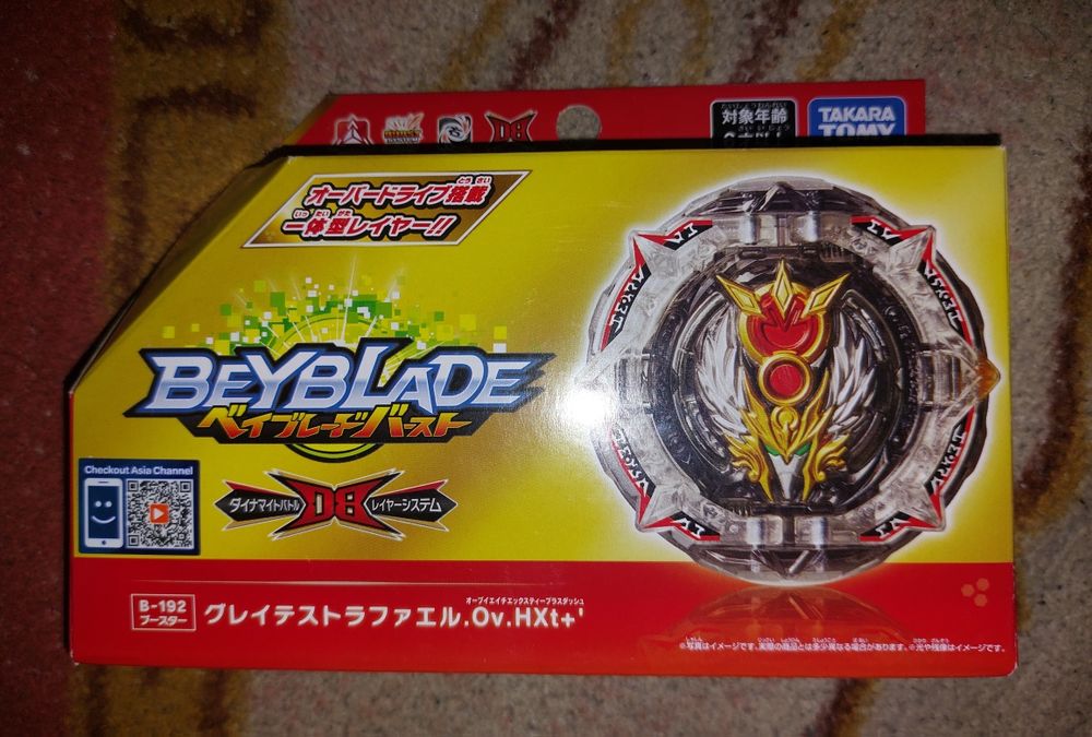 Beyblade takara tomy