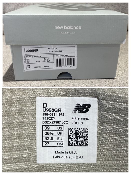 New Balance 998, 990 оригінал круті