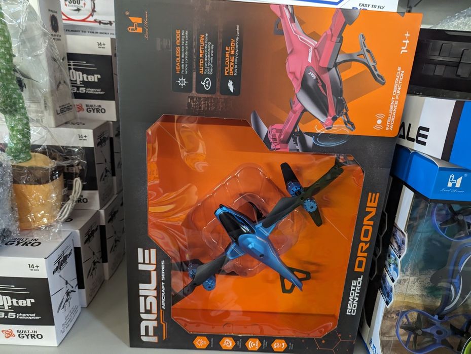 Вертоліт дитячий на радіокеруванні/гелікоптер гвинтокрил іграшка