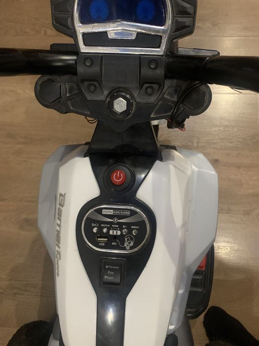 Електромотоцикл