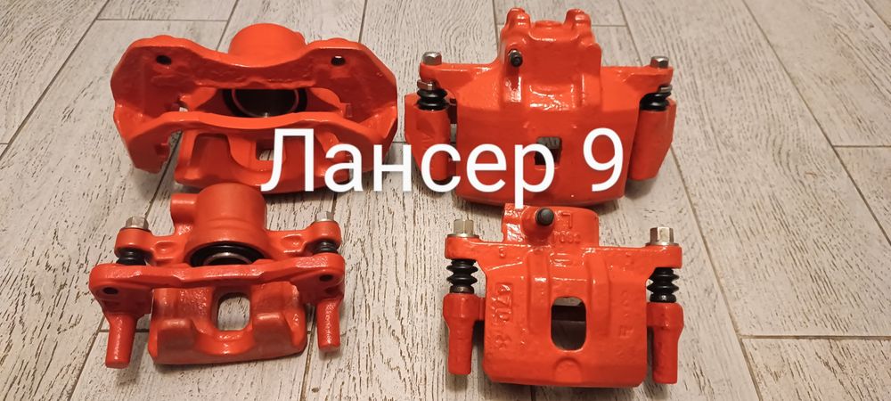 Суппорт   Mitsubishi