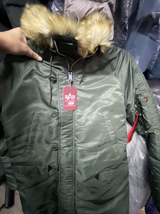 Продам куртку мужскую Аляска