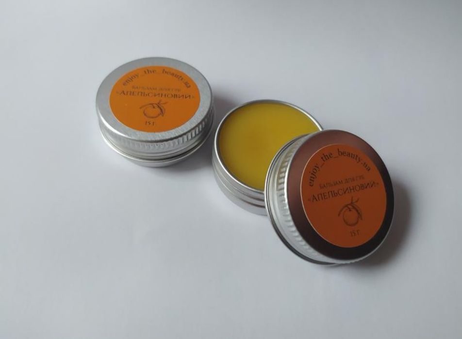 Бальзам для губ ,,Апельсиновий"