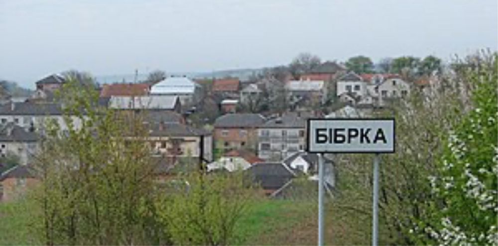 Продаж ділянки Бібрка