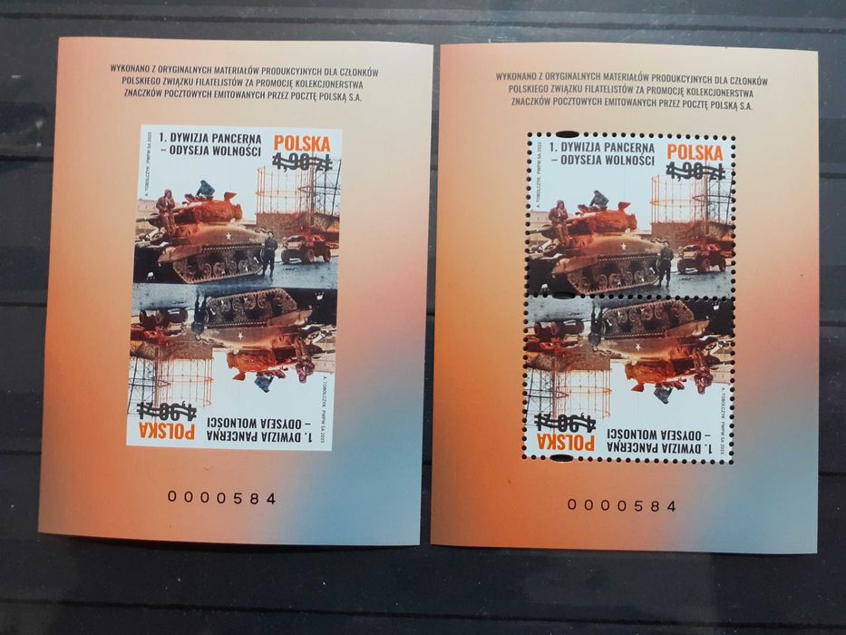 Fi 5491 ** AB Nowodruk ND Dywizja Pancerna Odyseja