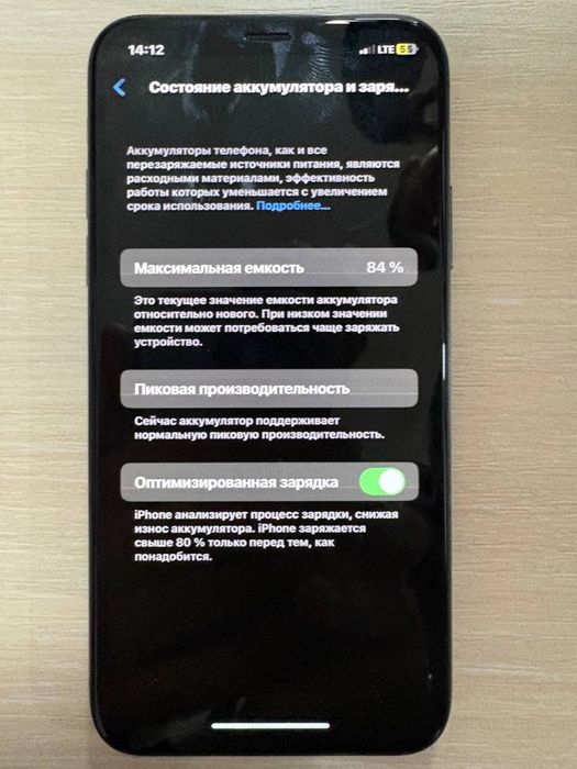 Iphone x 256 neverlock