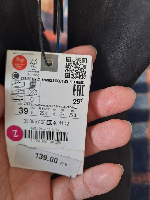 Замшеві черевики жіночі Zara