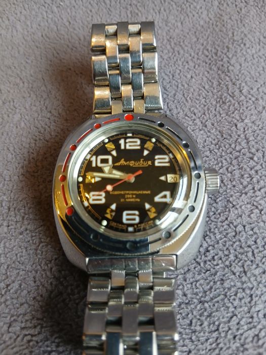 Часы мужские "Амфибия" с автоподзаводом