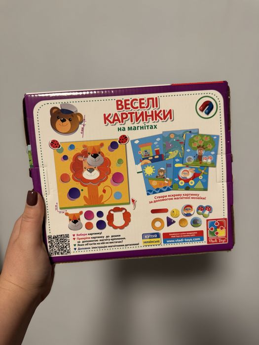 Магнітна гра 3-5 років Веселі картинки Академія розвитку Vladi Toys