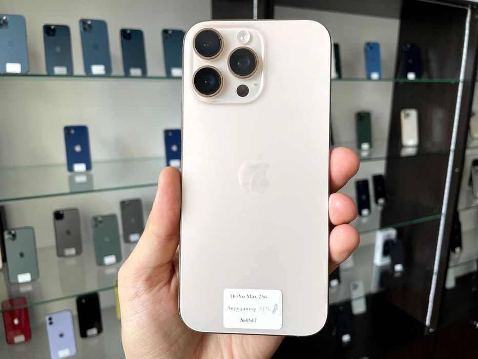 iPhone 16 Pro Max 256 Neverlock / Магазин + Гарантія