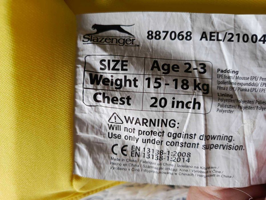 Дитячий жилет для плавання,купання Slazenger 2 шт